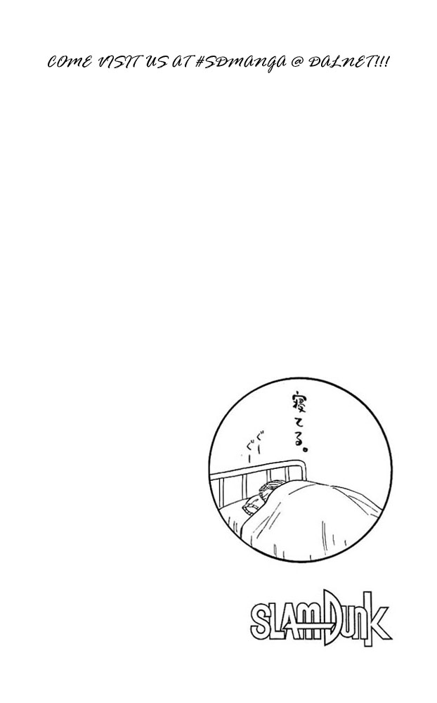 Slam Dunk Chapter 171 - Page 24