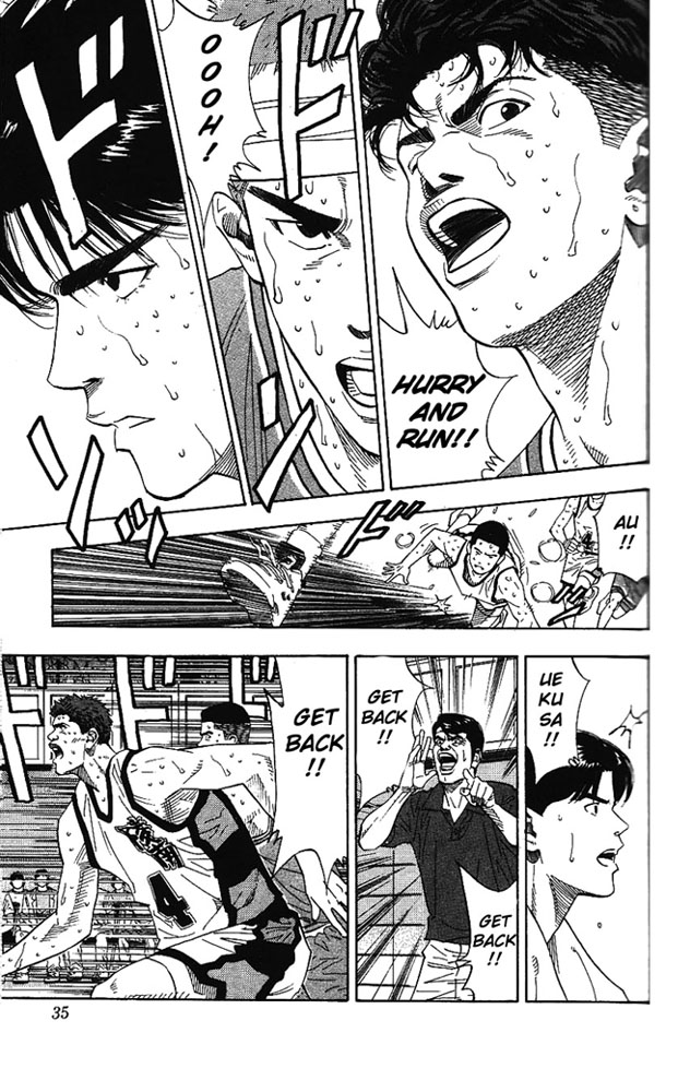 Slam Dunk Chapter 172 - Page 8