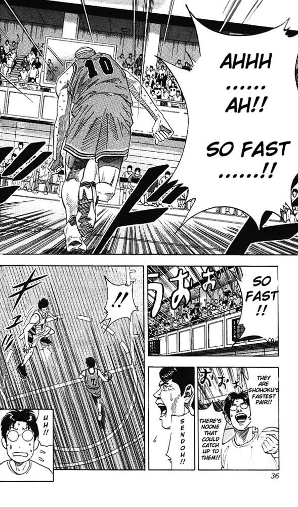 Slam Dunk Chapter 172 - Page 9