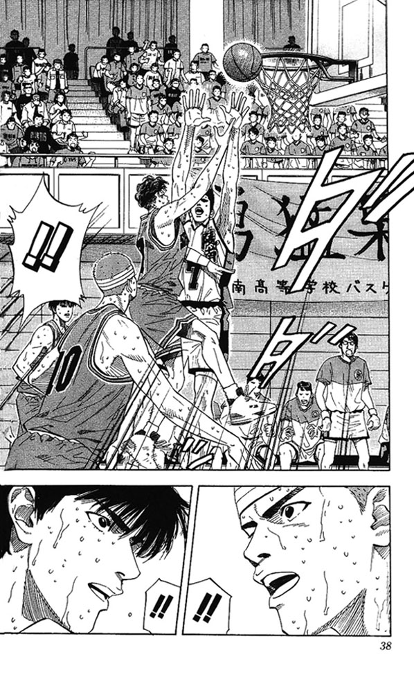 Slam Dunk Chapter 172 - Page 11