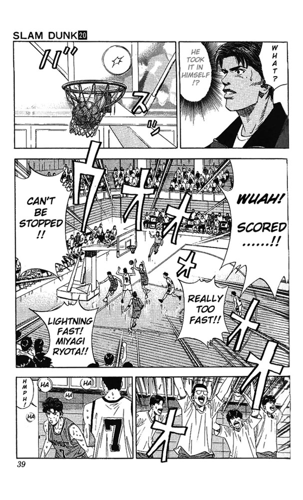 Slam Dunk Chapter 172 - Page 12