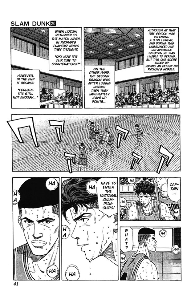 Slam Dunk Chapter 172 - Page 14