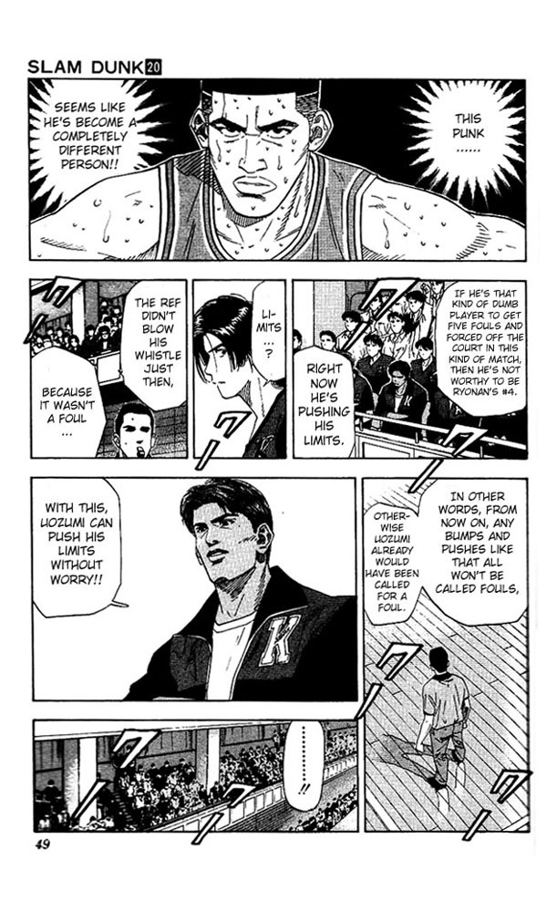 Slam Dunk Chapter 173 - Page 3