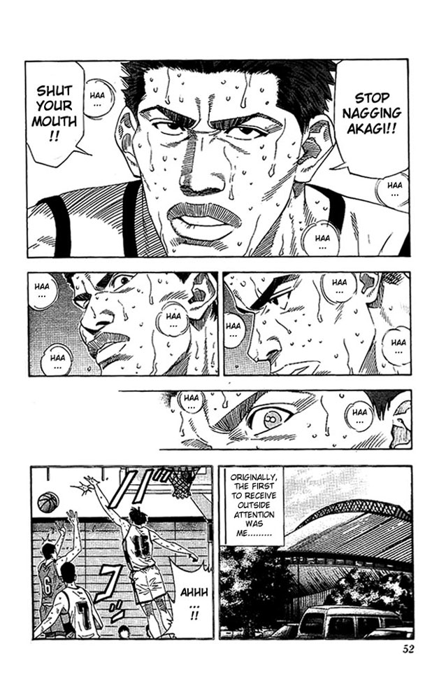 Slam Dunk Chapter 173 - Page 6