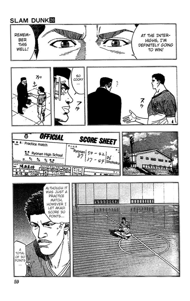 Slam Dunk Chapter 173 - Page 13