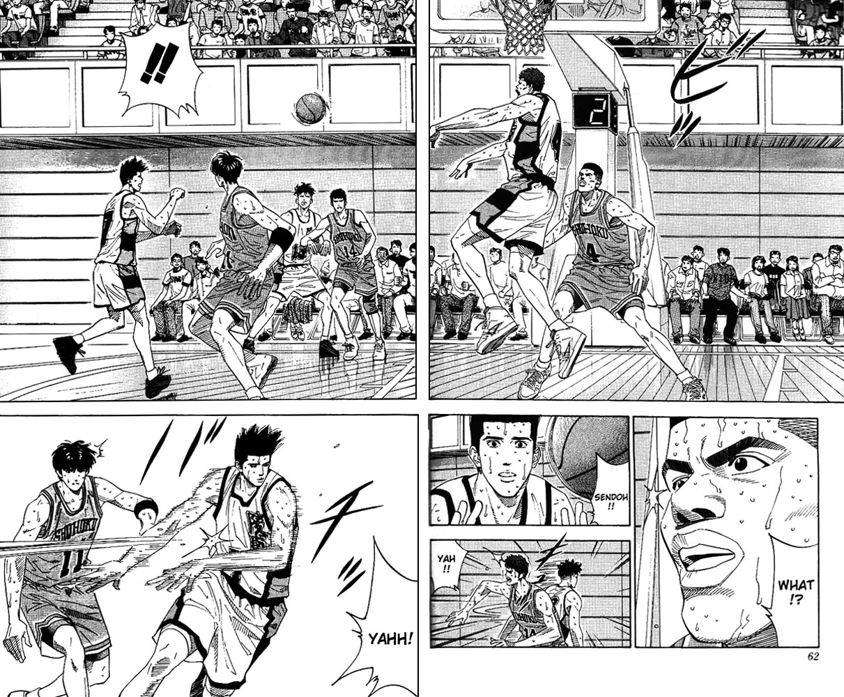 Slam Dunk Chapter 173 - Page 16