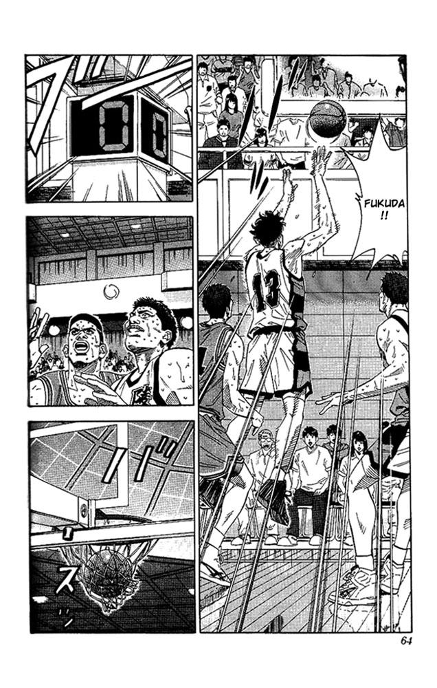 Slam Dunk Chapter 173 - Page 17