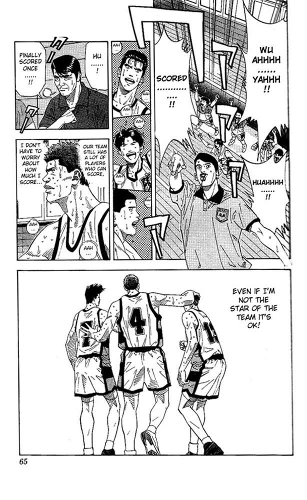 Slam Dunk Chapter 173 - Page 18