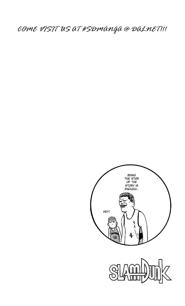 Slam Dunk Chapter 173 - Page 19