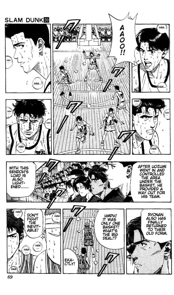 Slam Dunk Chapter 174 - Page 3