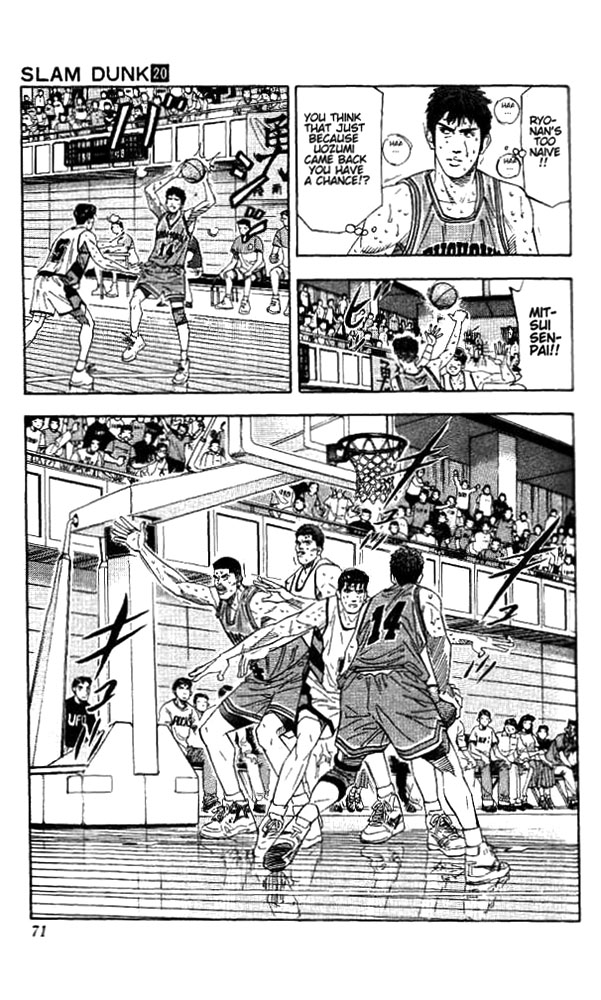 Slam Dunk Chapter 174 - Page 5