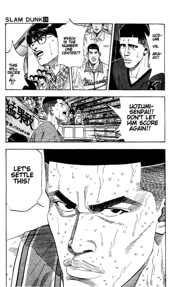 Slam Dunk Chapter 174 - Page 7