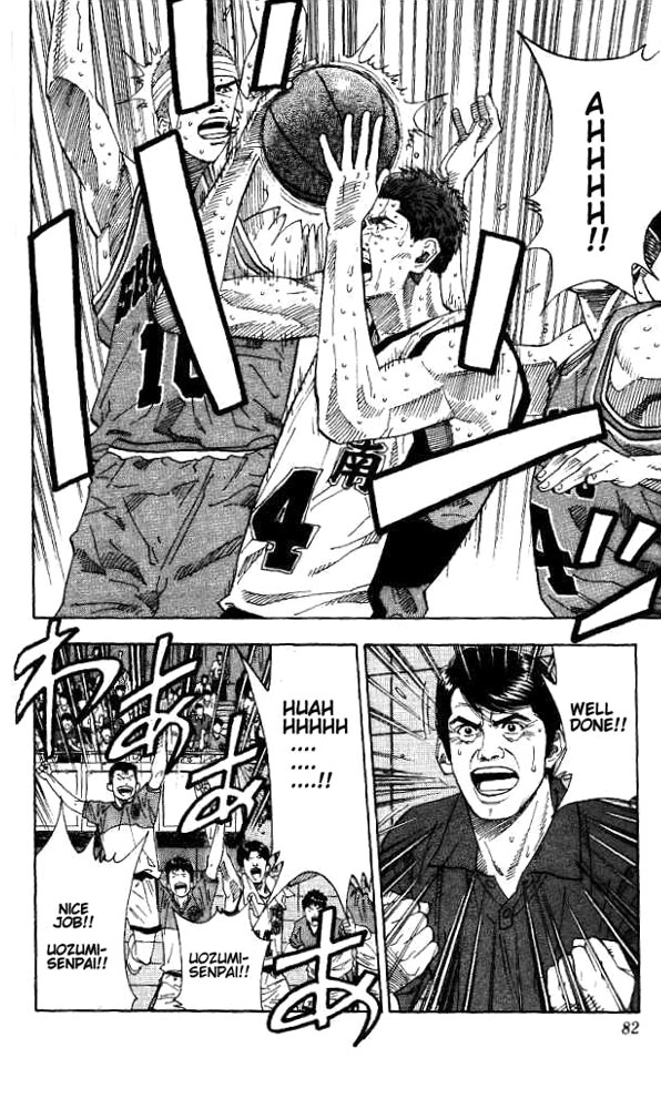 Slam Dunk Chapter 174 - Page 15