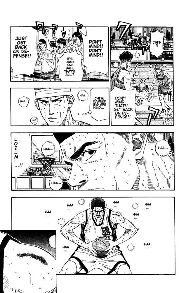 Slam Dunk Chapter 174 - Page 16