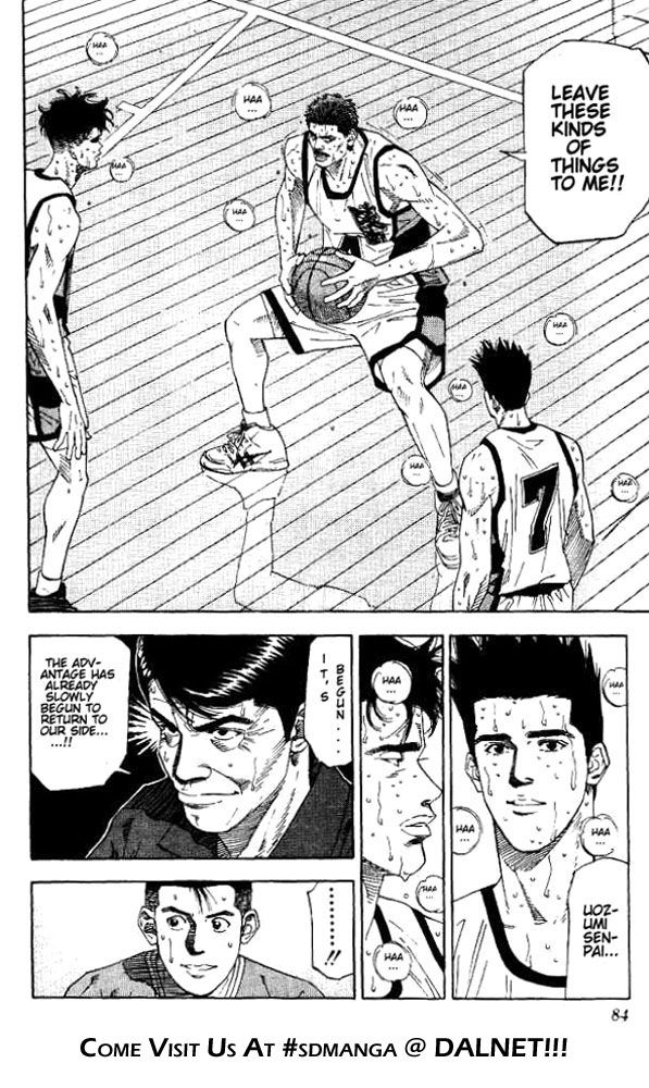 Slam Dunk Chapter 174 - Page 17