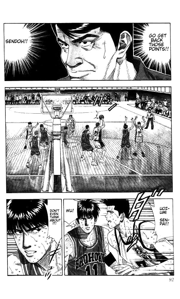 Slam Dunk Chapter 175 - Page 5