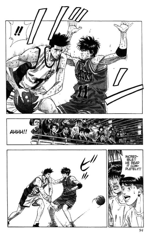 Slam Dunk Chapter 175 - Page 7
