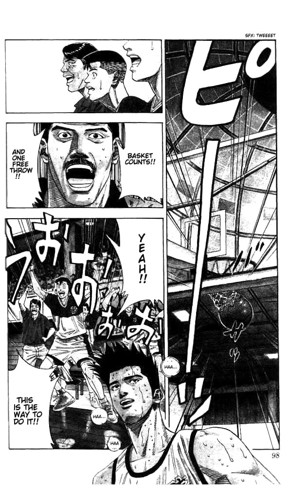 Slam Dunk Chapter 175 - Page 11