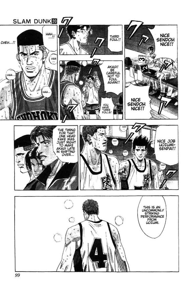 Slam Dunk Chapter 175 - Page 12