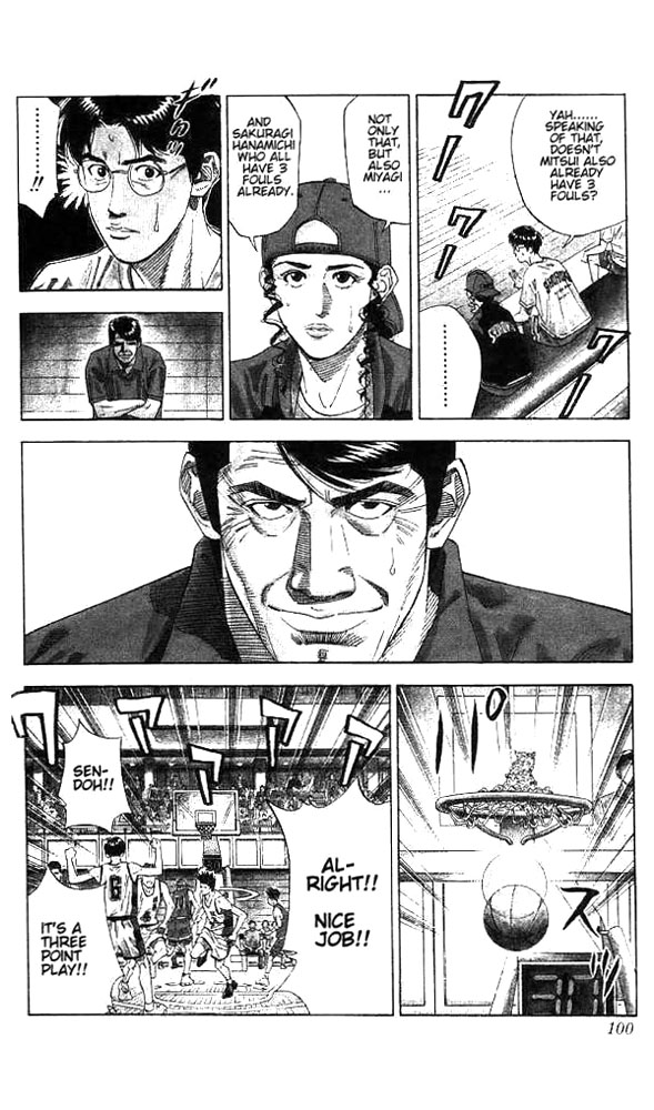 Slam Dunk Chapter 175 - Page 13