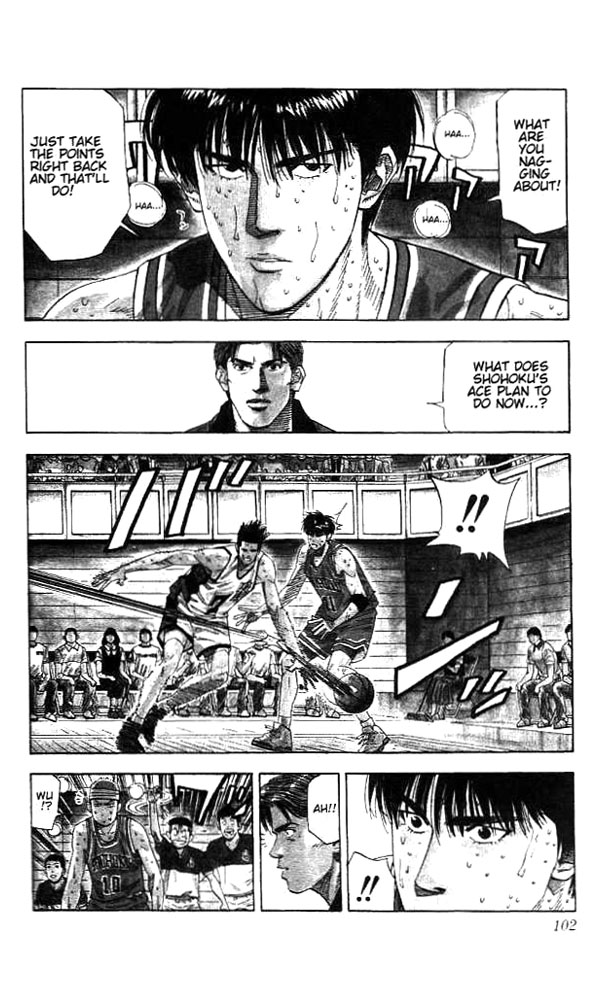 Slam Dunk Chapter 175 - Page 15
