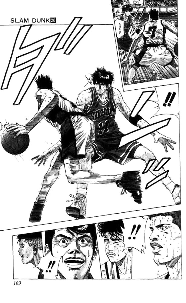 Slam Dunk Chapter 175 - Page 16