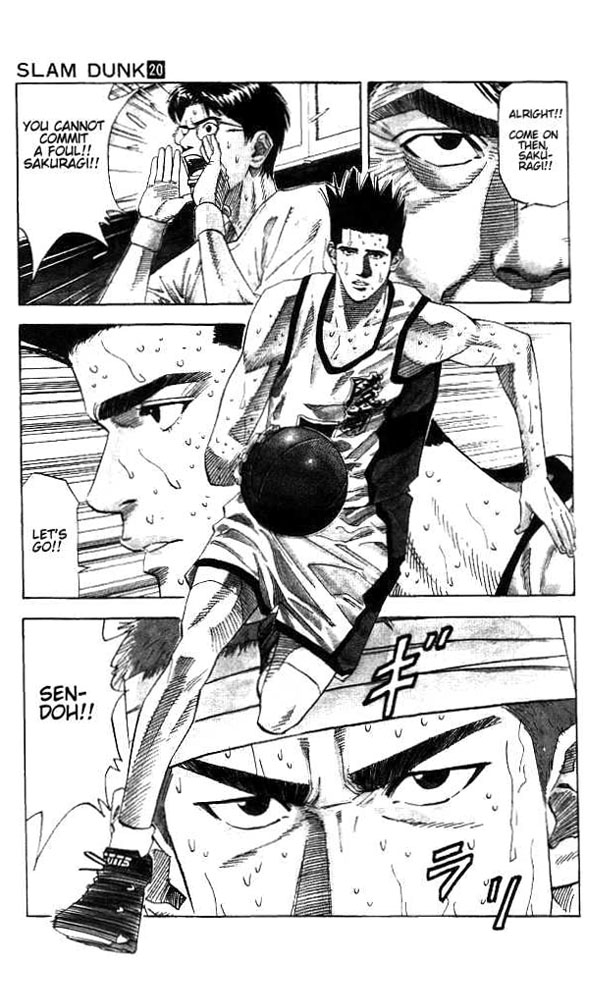 Slam Dunk Chapter 175 - Page 18