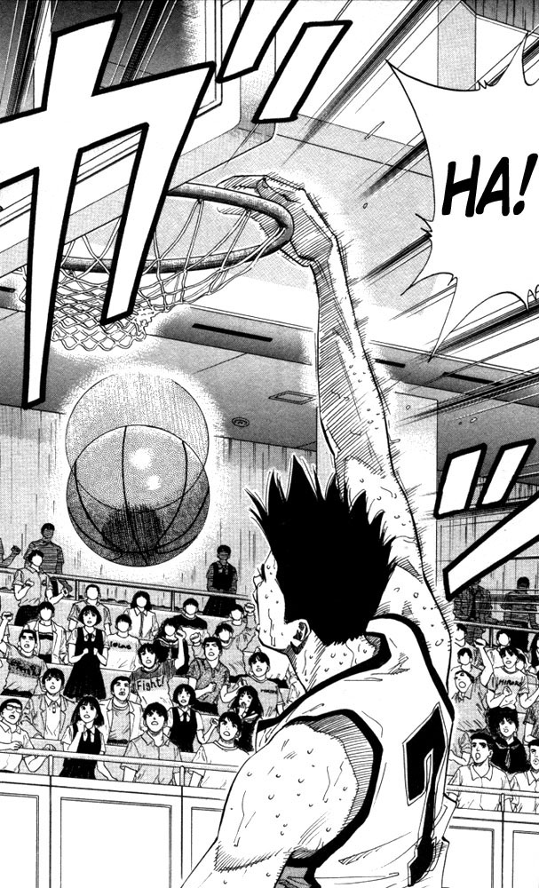 Slam Dunk Chapter 176 - Page 4