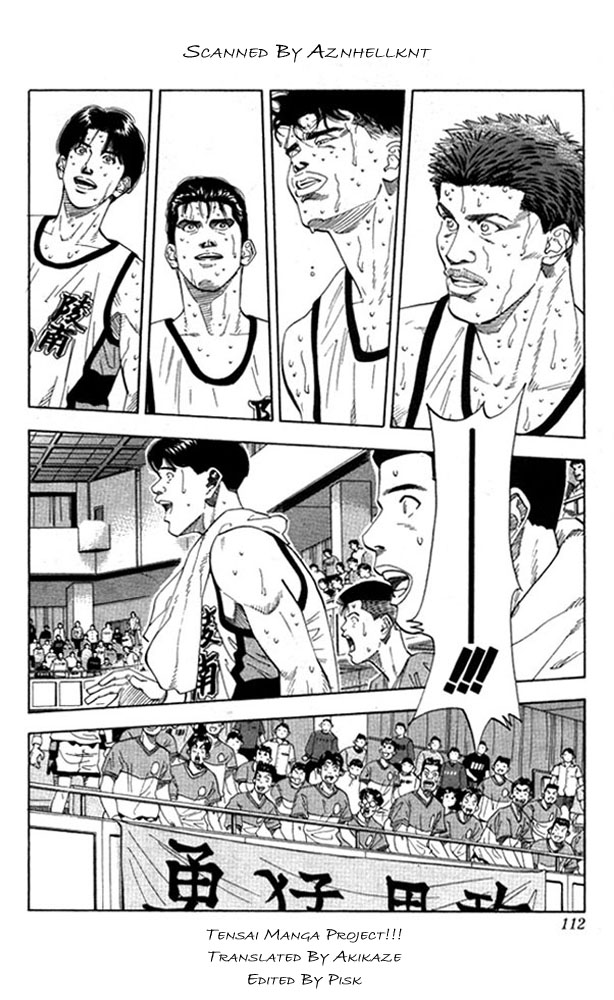 Slam Dunk Chapter 176 - Page 5