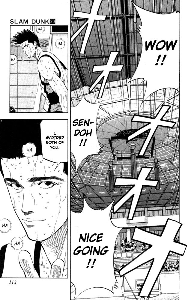 Slam Dunk Chapter 176 - Page 6