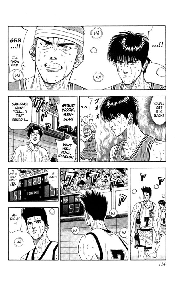 Slam Dunk Chapter 176 - Page 7