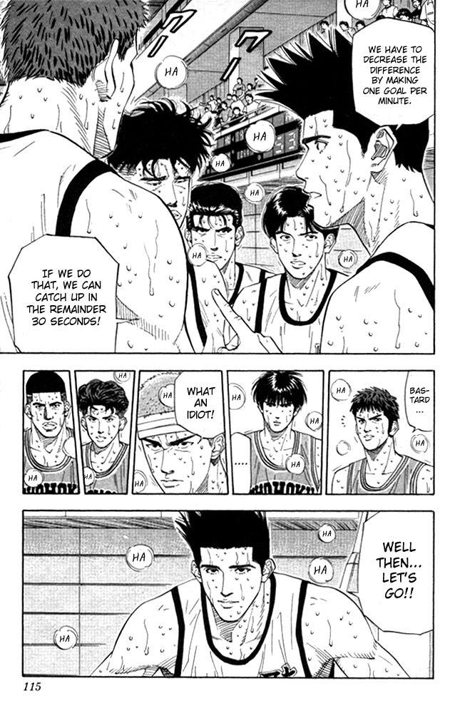 Slam Dunk Chapter 176 - Page 8