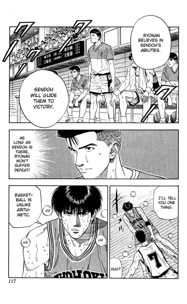 Slam Dunk Chapter 176 - Page 10
