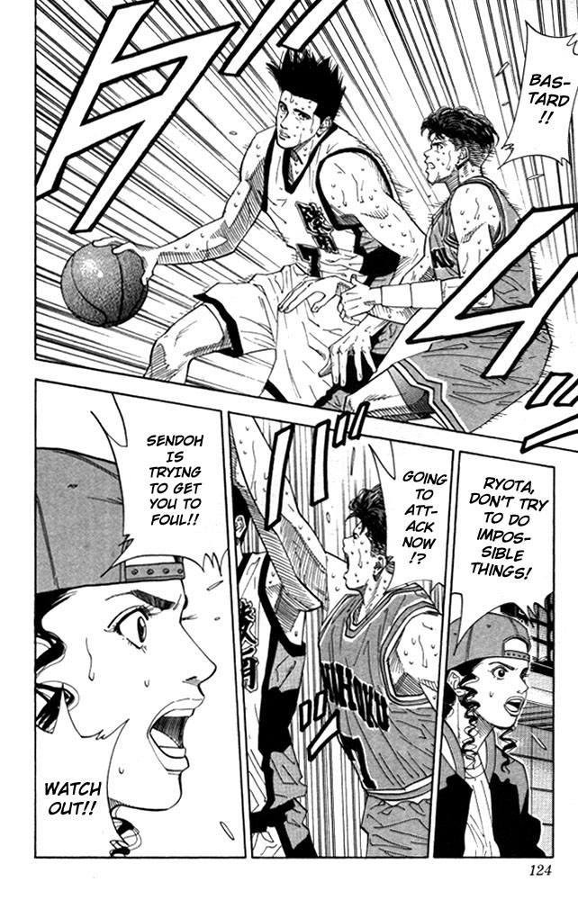 Slam Dunk Chapter 176 - Page 17