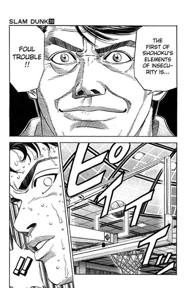 Slam Dunk Chapter 176 - Page 18