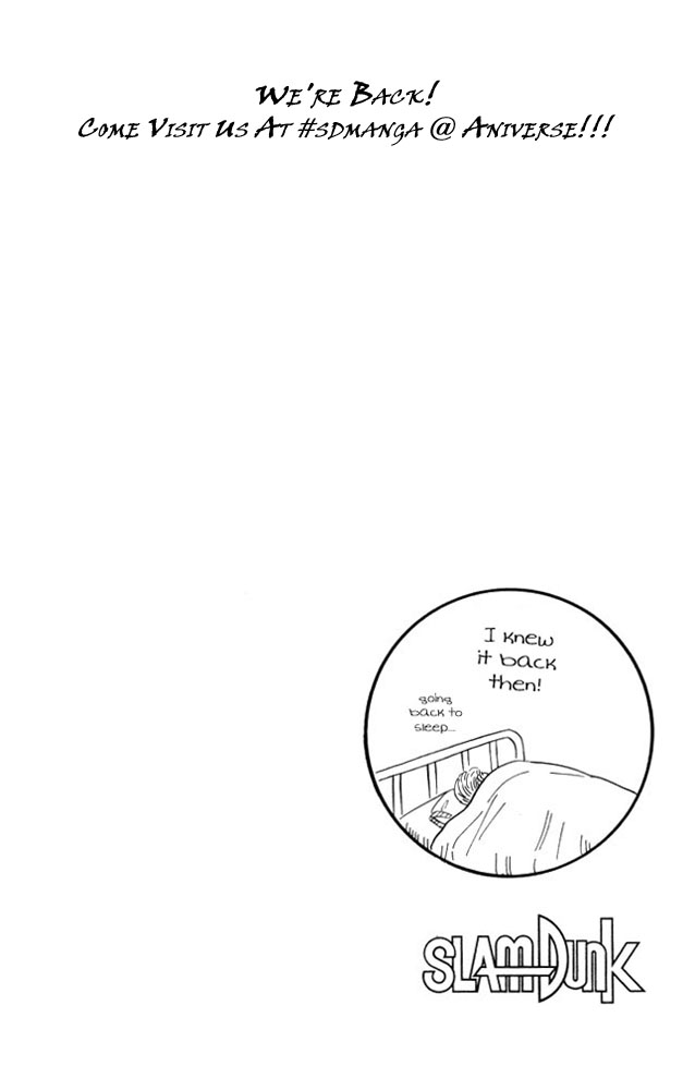 Slam Dunk Chapter 176 - Page 19
