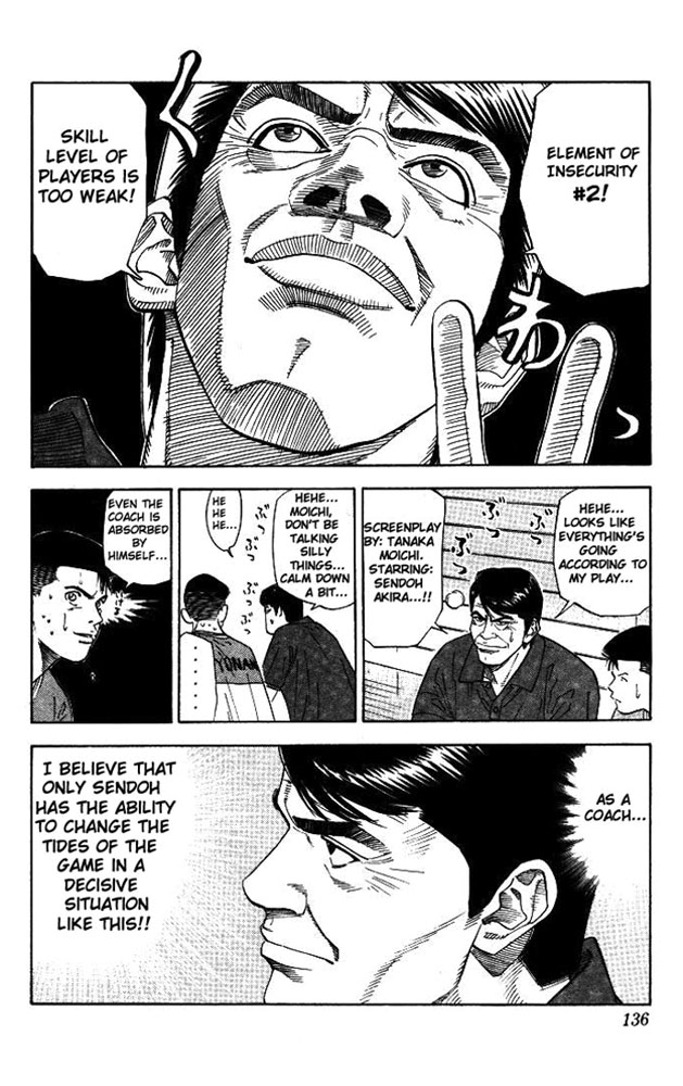 Slam Dunk Chapter 177 - Page 10