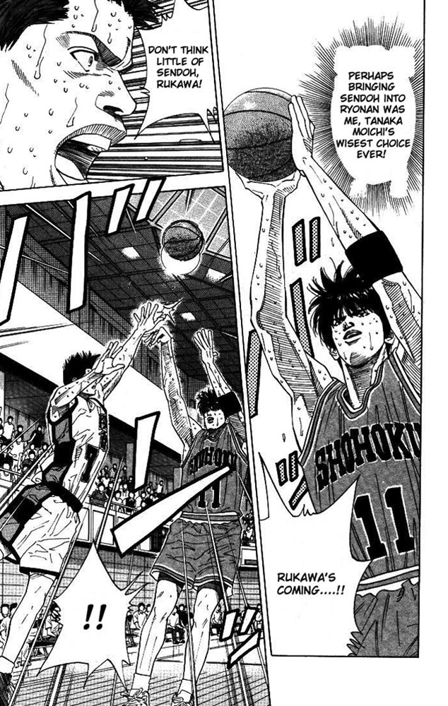 Slam Dunk Chapter 177 - Page 11