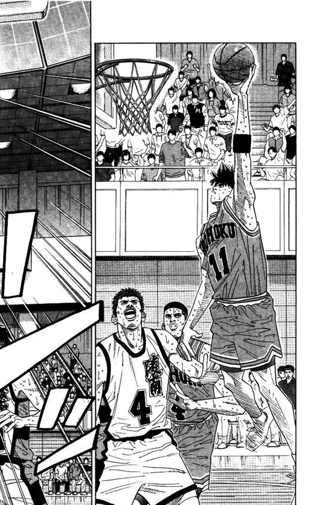 Slam Dunk Chapter 177 - Page 14