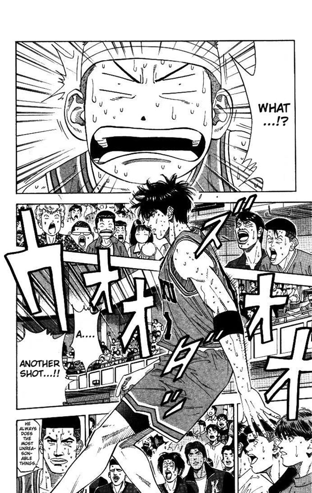 Slam Dunk Chapter 177 - Page 16