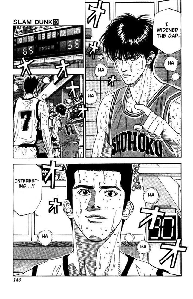 Slam Dunk Chapter 177 - Page 17