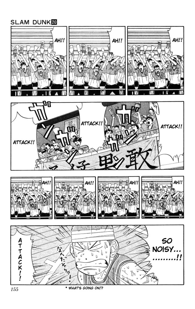Slam Dunk Chapter 178 - Page 8