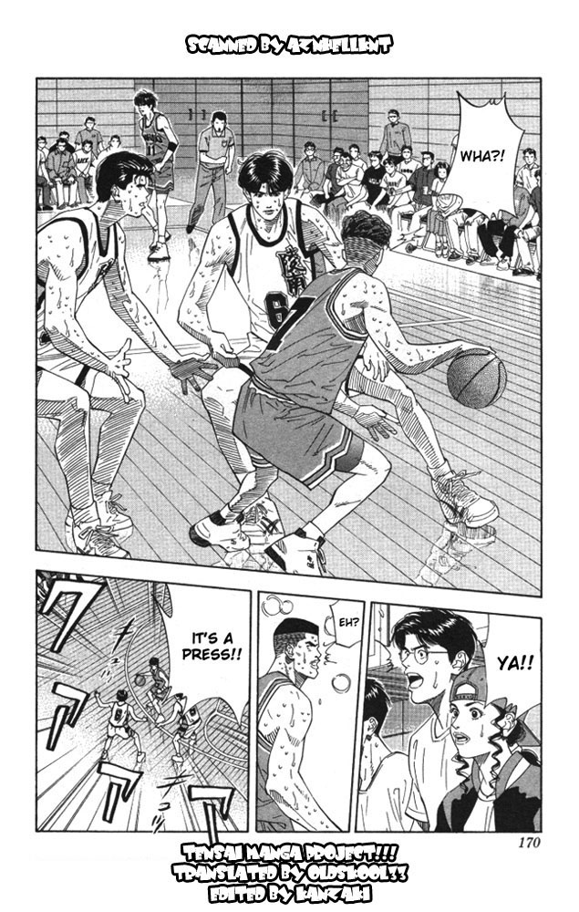 Slam Dunk Chapter 179 - Page 3