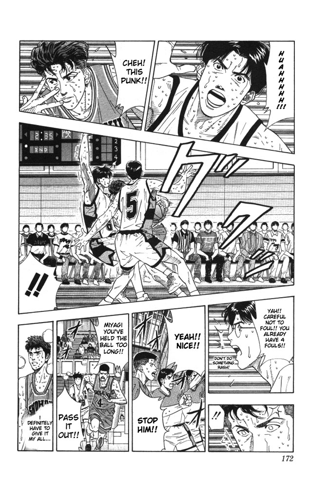 Slam Dunk Chapter 179 - Page 5