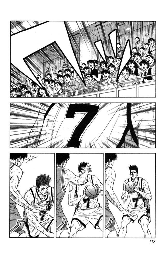 Slam Dunk Chapter 179 - Page 11