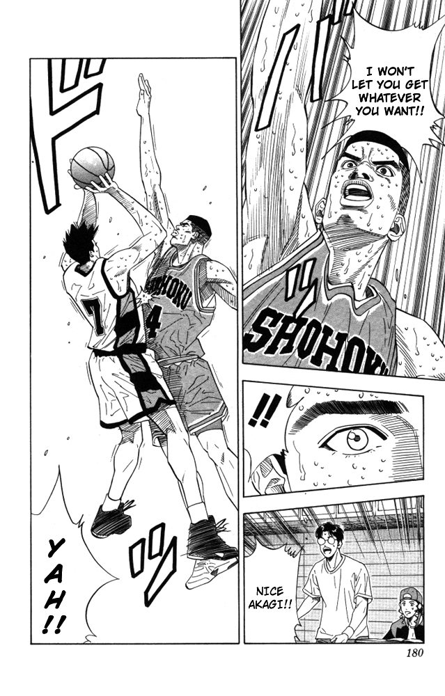 Slam Dunk Chapter 179 - Page 13