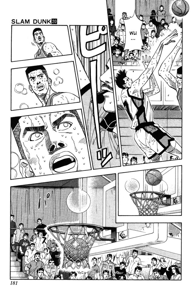 Slam Dunk Chapter 179 - Page 14