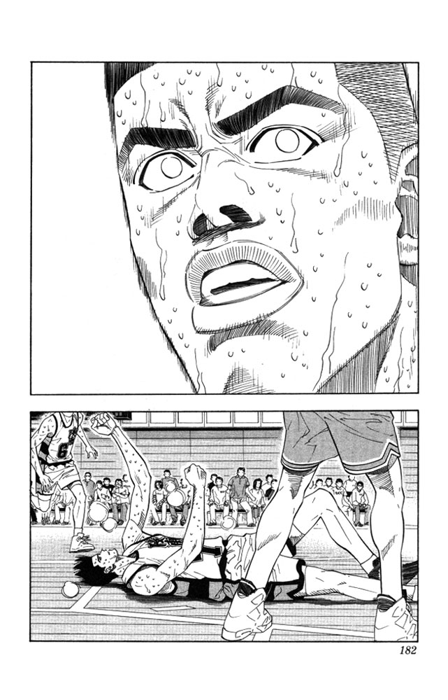 Slam Dunk Chapter 179 - Page 15