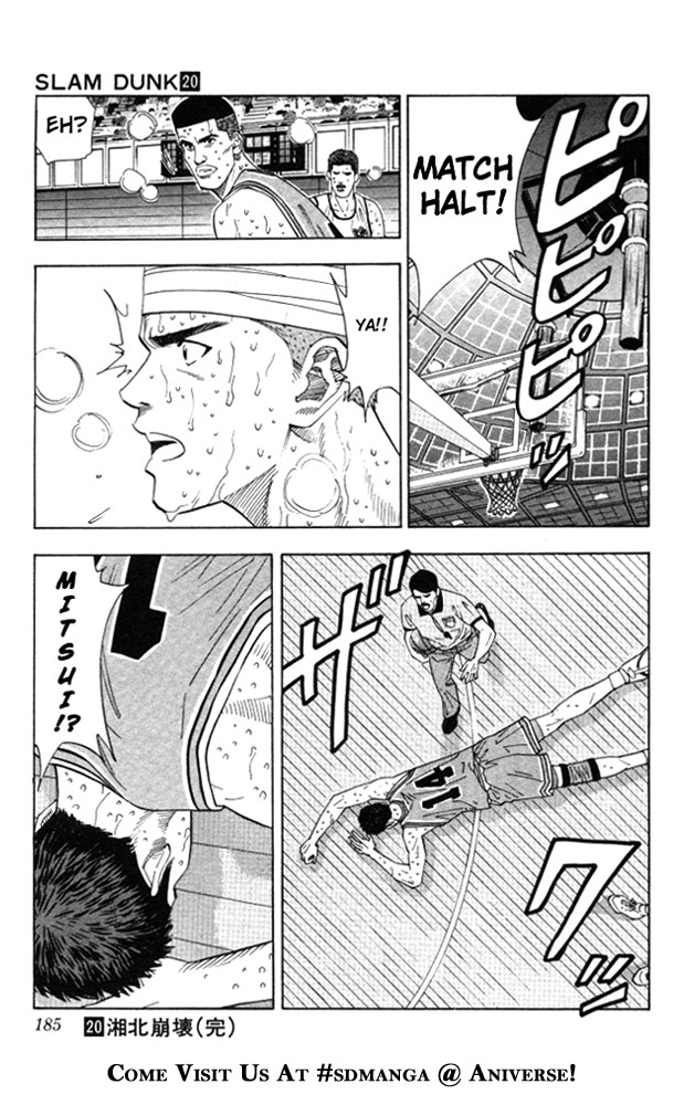 Slam Dunk Chapter 179 - Page 18