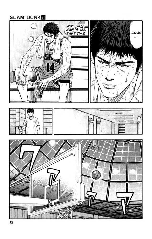 Slam Dunk Chapter 180 - Page 12